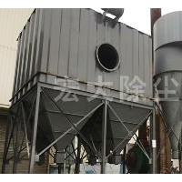 北京脉冲袋式除尘器_宏大除尘设备定制PPC66气箱式除尘器