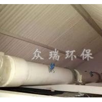 贵州水平除雾器订制厂家|河北众瑞环保公司定制屋脊除雾器反冲洗