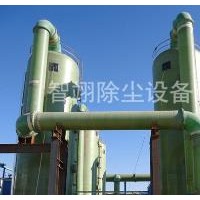 福建锅炉除尘器|泊头智翊除尘设备定做锅炉脱硫脱硝除尘器