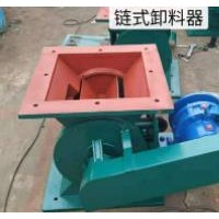 新疆星型卸料器订做厂家~东华顺通定做YCD-HG星型卸料器