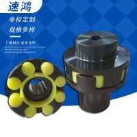 山东ML弹性梅花联轴器|沧州速鸿机械制造ML弹性梅花联轴器