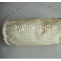 天津常温布袋制造|智翊除尘设备制造美塔斯除尘布袋